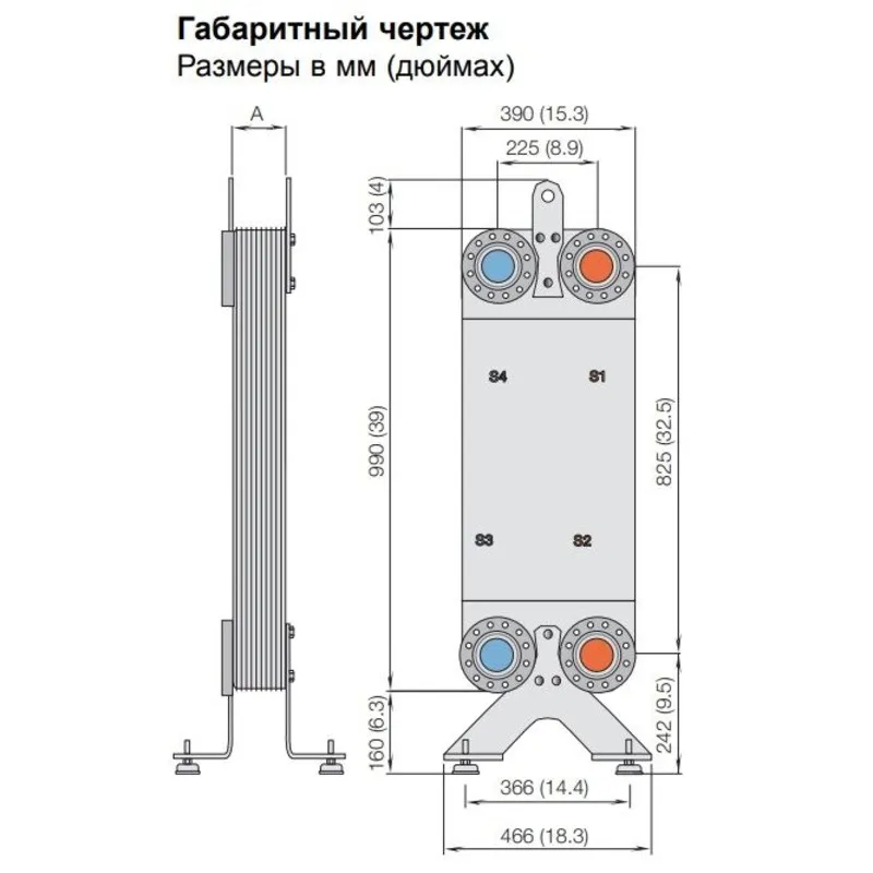 Испаритель Alfa Laval CB 400 Испаритель Alfa Laval CB 400 — изображение 2