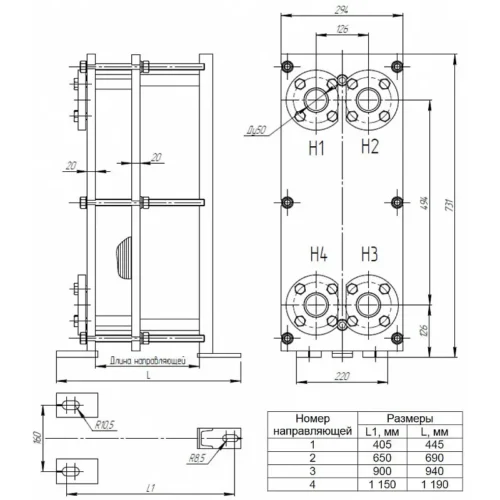 Теплообменник Теплотекс 50-L 2 710 700 ₽ teploteks-apv-50-l 1e31d6fd25121ceb1d446e8a700605d7