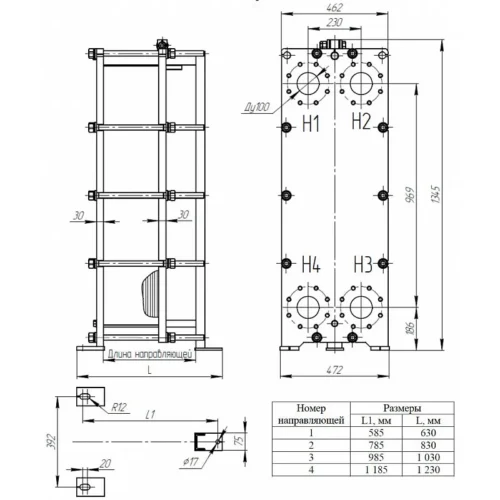 Теплообменник Теплотекс 100-А 2 999 900 ₽ teploteks-apv-100-a 257111bc4bdf6f87f1b4a2d434ffd72a