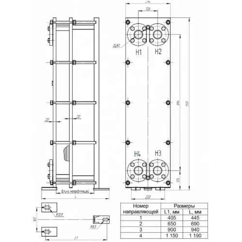 Теплообменник Теплотекс 50-N 2 783 500 ₽ teploteks-apv-50-n 2b8bd2d3fbbd85886debe4afd23629a7