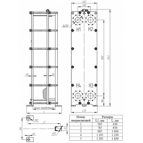 Теплообменник Теплотекс 100-B 2 1 153 000 ₽ teploteks-apv-100-b 3a88a6191892954e62999914b0b68d33