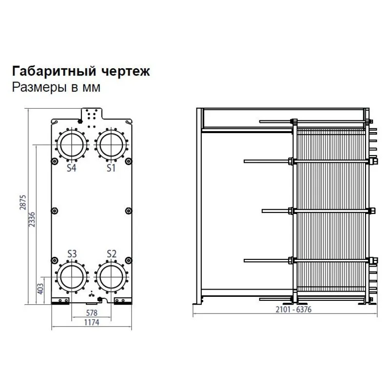 Теплообменник Alfa Laval T35 Теплообменник Alfa Laval T35 — изображение 2