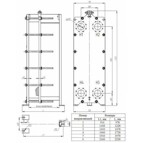 Теплообменник Теплотекс 150-B 3 1 401 500 ₽ teploteks-apv-150-b 6b369c926a95f6cc8192eb8a3ad8ef8d