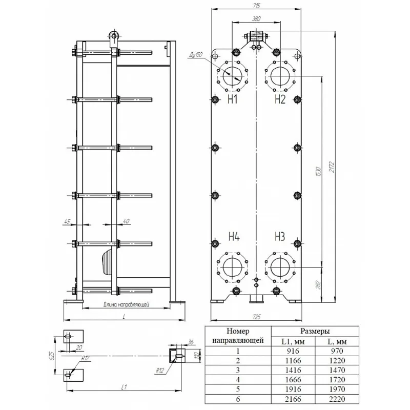 Теплообменник Теплотекс 150-B Теплообменник Теплотекс 150-B — изображение 4