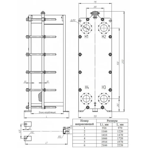 Теплообменник Теплотекс 150-B 2 1 401 500 ₽ teploteks-apv-150-b ba117de54bfa89f5324f6deb34a877ef