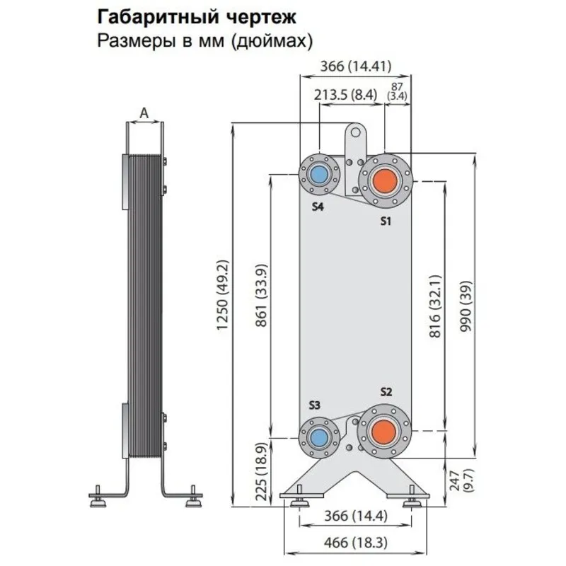 Испаритель Alfa Laval CB300 / CBH300 Испаритель Alfa Laval CB300 / CBH300 — изображение 2